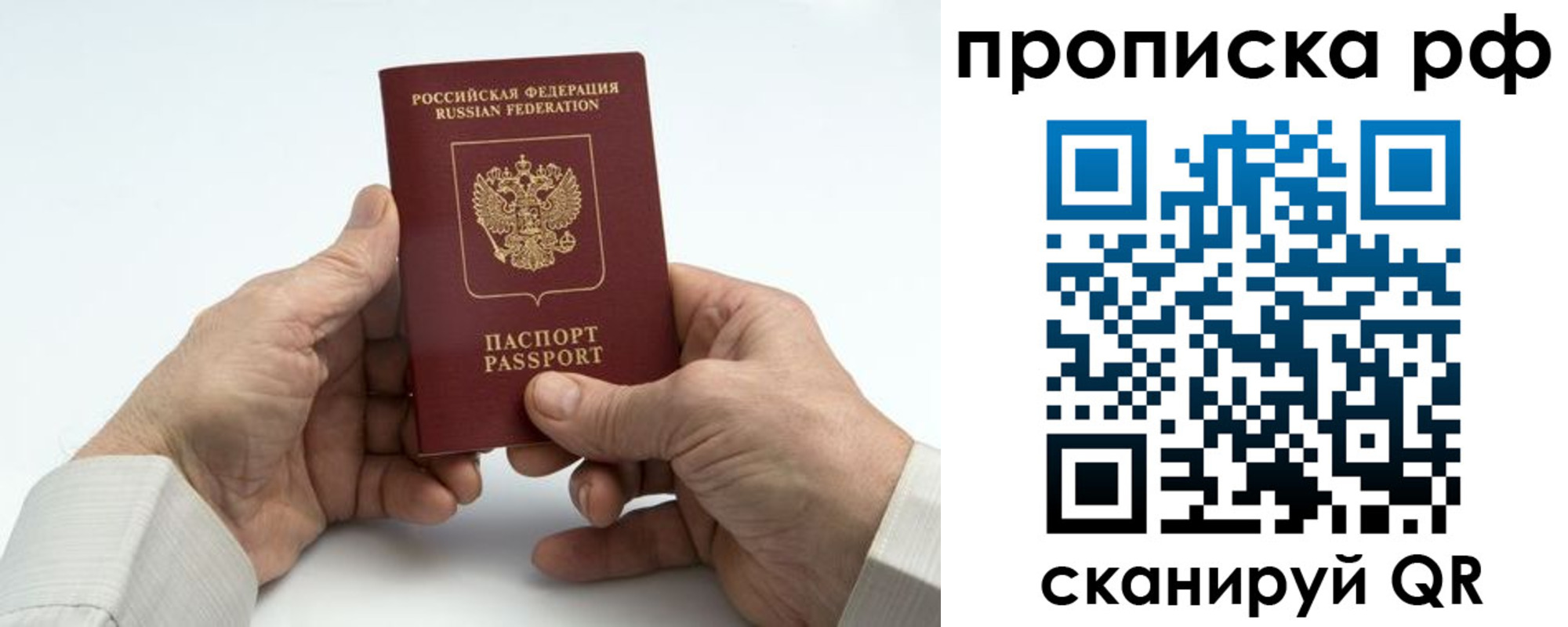 форма 3 в Баксане